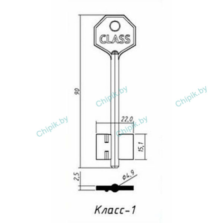 Заготовка ключа Класс-1 Class KLS1D 90-22-15,1 мм
