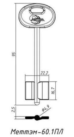 Заготовка ключа Меттэм-15 MET15DP 95-22,2-16,7 мм