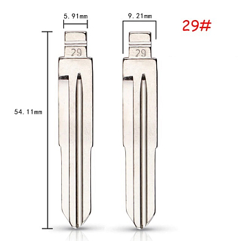 Лезвие Хендай 29 HYN7R