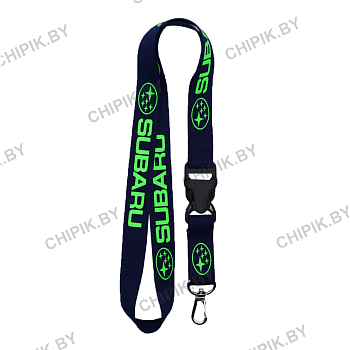 Ланьярд Субару Черный