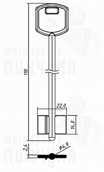 Заготовка ключа Зенит-2 ZNT2D 110*22,0*14 мм Заготовка ключа Зенит-2 ZNT2D 110*22,0*14 мм