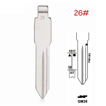 Лезвие Бьюик 26 GM39