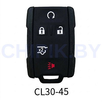 Пульт Lonsdor Chevrolet CL30-45, 5 кнопки, паника