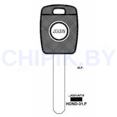 Заготовка авто ключа Хонда HOND-31.P HON66TE T00HD58P Европа под чип