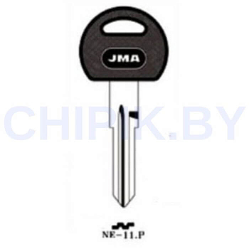 Заготовка авто ключа Ровер NE-11.P NE38DP NN41P NE57 LP28 NE48P Европа пластик