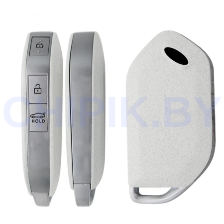 Ключ КИА Карнивал, Теллурайд, Соренто, К5 смарт корпус тип 4 Белый
