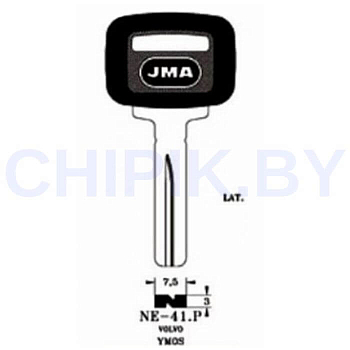 Заготовка авто ключа Вольво NE-41.P NE67AP S67NNP NE71P71 VL18P Европа пластик