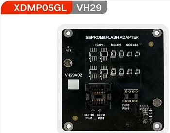 Адаптер XHORSE XDMP05GL VH29 EEPROM и FLASH Адаптер XHORSE XDMP05GL VH29 EEPROM и FLASH