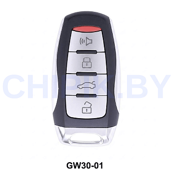 Lonsdor GW30-01 GW, 4 кнопки