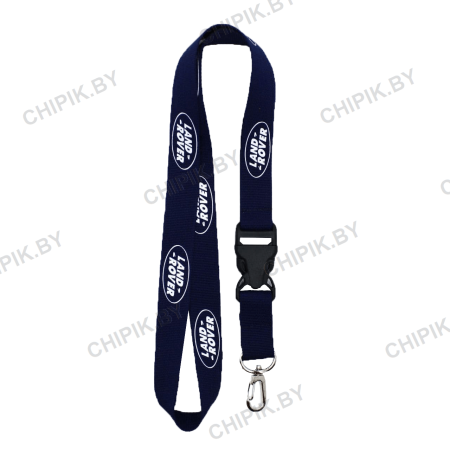 Ланьярд Ленд Ровер Синий