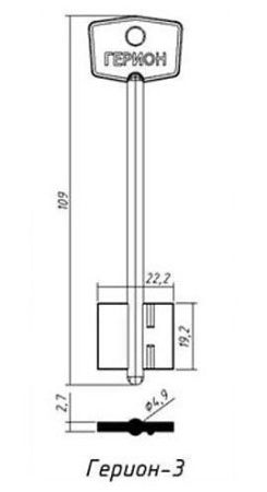 Заготовка ключа Герион-3 GRN3D 109*22,2*19,2 мм