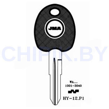 Заготовка авто ключа Киа, Хендай HY-12.P1 HYN6 HYN15TE Европа под чип