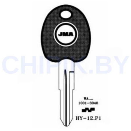 Заготовка авто ключа Киа, Хендай HY-12.P1 HYN6 HYN15TE Европа под чип