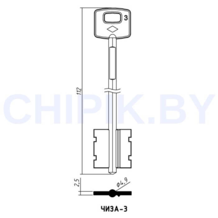 Заготовка ключа Чиза-3 Cisa-3 CIZ7DP CI9PG 5CS12P 2CI9P97 Европа
