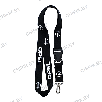 Ланьярд Опель Черный