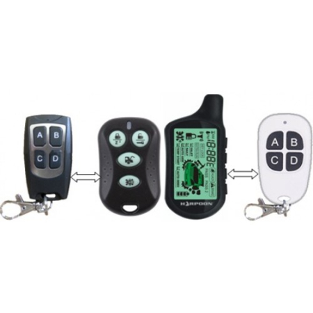 Пульт 2в1 для Harpoon BS 2000