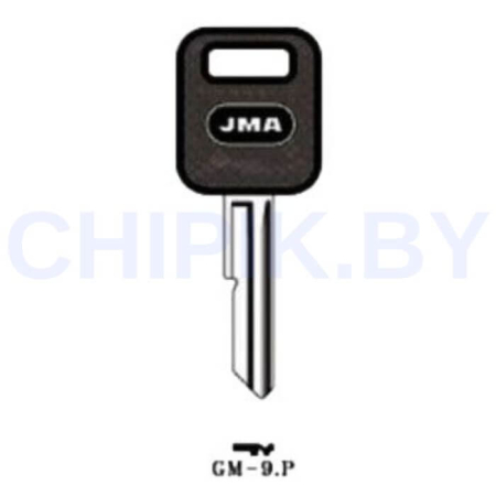 Заготовка авто ключа Бьюик, GMC GM-9.P GM-J.P GM7CP GMJP GM1P34 Европа пластик Заготовка авто ключа Бьюик, GMC GM-9.P GM-J.P GM7CP GMJP GM1P34 Европа пластик