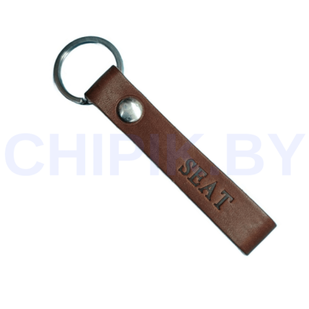 Брелок Сеат кожа Светло Коричневый