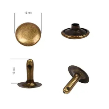 Хольнитен 12, Антик