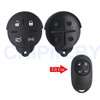  Кнопки Фиат резиновые 4 кнопки