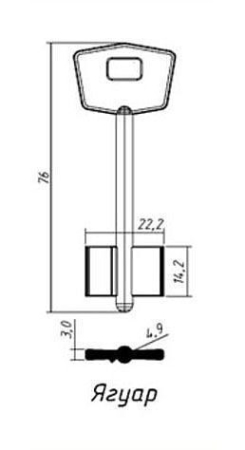 Заготовка ключа Ягуар 76х22,2х14,2 мм Заготовка ключа Ягуар 76х22,2х14,2 мм