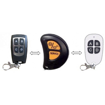 Пульт для авто сигнализации 2в1 для Leopard LS 50-10