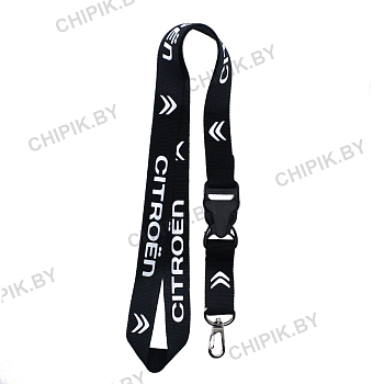 Ланьярд Ситроен Черный