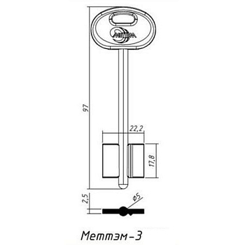 Заготовка ключа Меттэм-3 MET3DP 97*22,2*17,8 мм Заготовка ключа Меттэм-3 MET3DP 97*22,2*17,8 мм