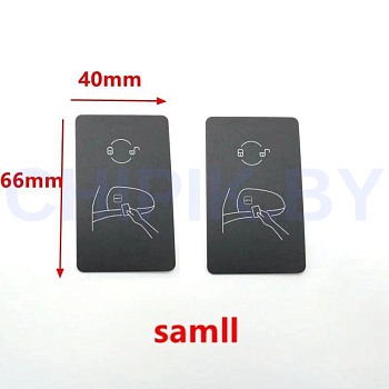 Ключ BYD Seal Dolphin, Tang, Han NFC карта