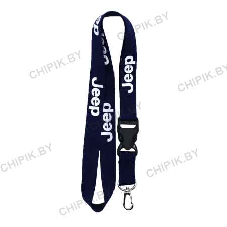 Ланьярд Джип Синий