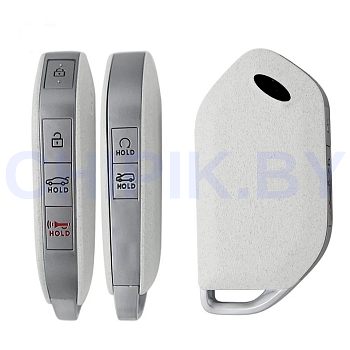 Ключ КИА Карнивал, Теллурайд, Соренто, К5 смарт корпус тип 12 Белый