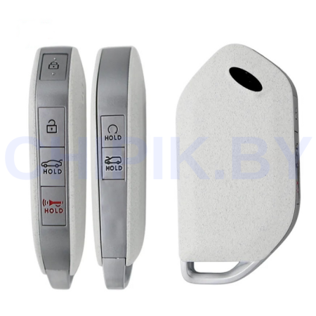 Ключ КИА Карнивал, Теллурайд, Соренто, К5 смарт корпус тип 12 Белый