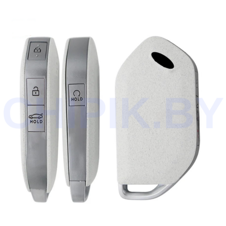 Ключ КИА Карнивал, Теллурайд, Соренто, К5 смарт корпус тип 5 Белый