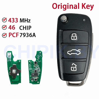 Ключ Чери Тигго 3X, 3XE выкидной корпус с платой