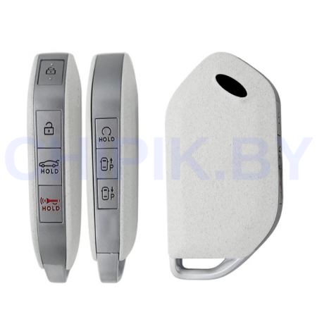 Ключ КИА Карнивал, Теллурайд, Соренто, К5 смарт корпус тип 1 Белый