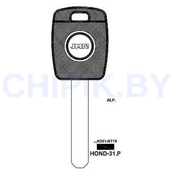 Заготовка авто ключа Хонда HOND-31.P HON66GP HD58P Европа пластик