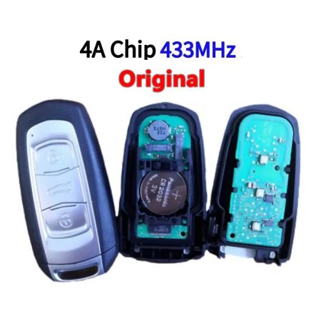 Ключ Джили Атлас, Кулрэй, Бойю, Эмгранд смарт корпус с платой Оригинал