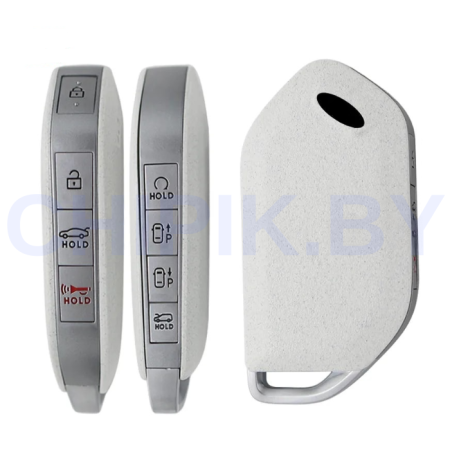 Ключ КИА Карнивал, Теллурайд, Соренто, К5 смарт корпус тип 3 Белый