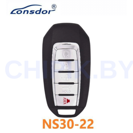 Пульт Lonsdor NS30-22 Nissan, ID46 ID47 ID4A, 5 кнопок
