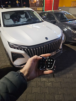 Донфенг Хьюдж изготовление дубликата чип ключа зажигания