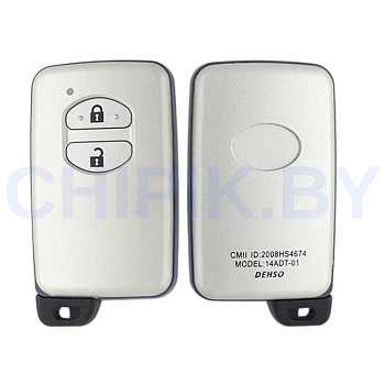 Смарт ключа Тойота Камри, РАФ4, Хайлендер корпус