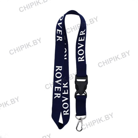 Ланьярд Ровер Черный
