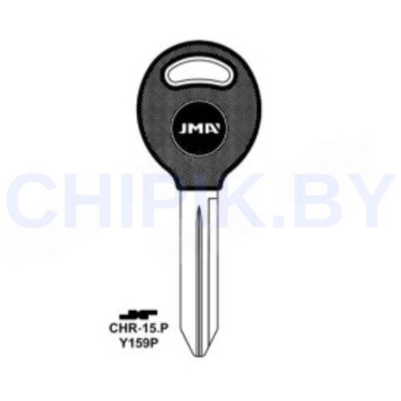 Заготовка авто ключа Крайслер, Джип, Додж, Хаммер CHR-15.P CY24 P1795P CY62P Y159P Европа под чип