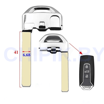 Лезвие Фольксваген Туарег для cмарт ключа