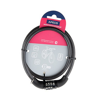 Замок велосипедный PD-82-65