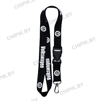 Ланьярд Фольксваген Черный
