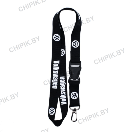 Ланьярд Фольксваген Черный