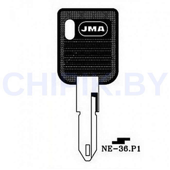 Заготовка авто ключа Рено, Пежо, ДАФ NE-36.P1 NE-39.P NE72DP NN58P Европа пластик Заготовка авто ключа Рено, Пежо, ДАФ NE-36.P1 NE-39.P NE72DP NN58P Европа пластик