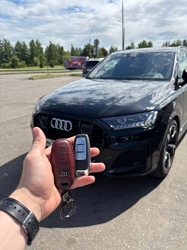 Ауди Q7 изготовление дубликата чип ключа зажигания