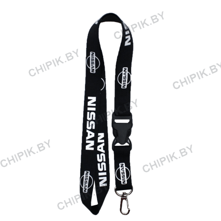 Ланьярд Ниссан Черный